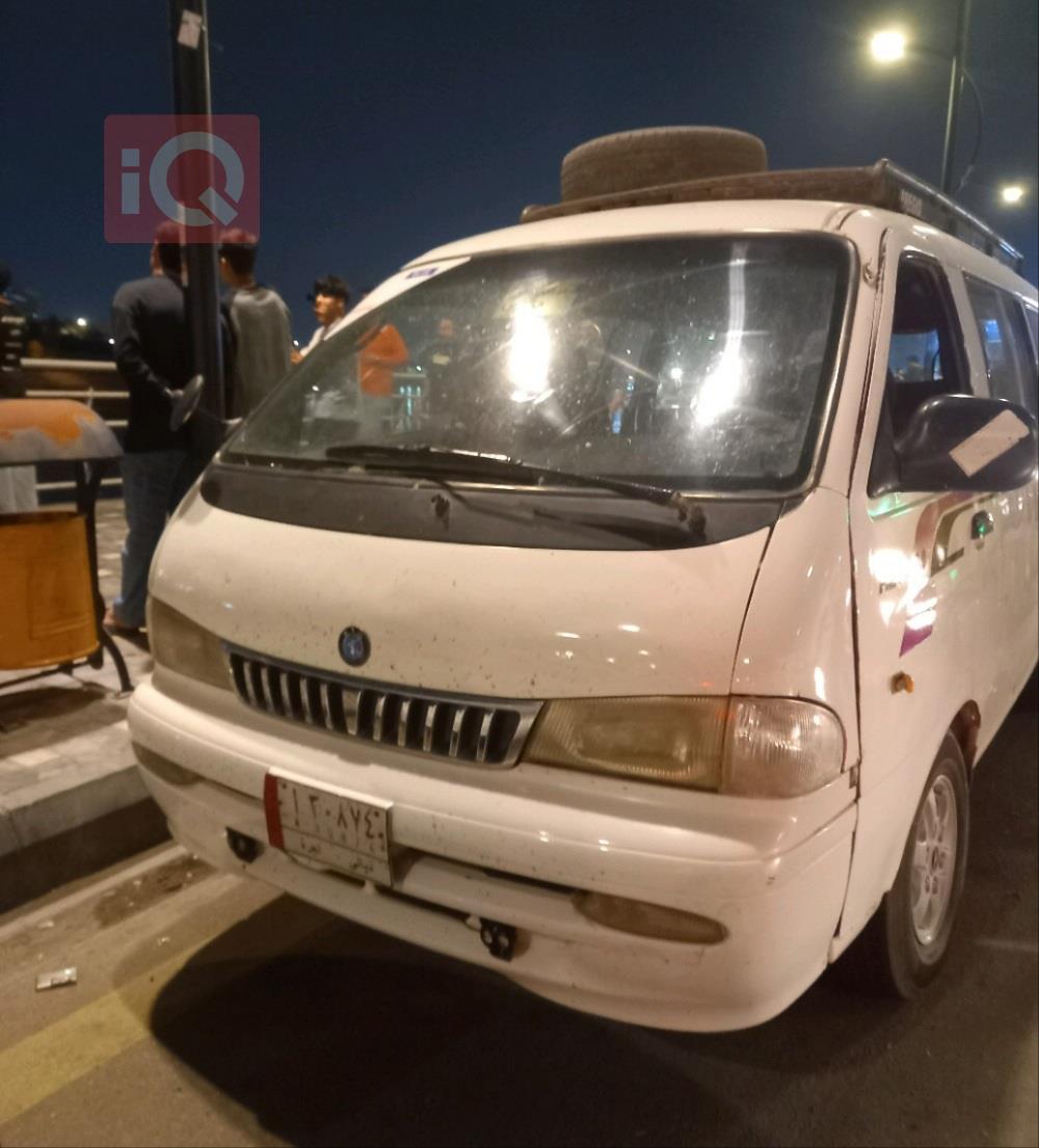 کیا پرێگیۆ
